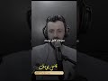 كامل يوسف سم سم سمورة يا حلوة يا امورة كامل يوسف سم سم سمورة يا حلوة يا امورة