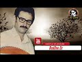 Amar Ezzahi Exclusive 1983 فراڨ غزالي علي ايقاع آلة الفحل الناي Amar Ezzahi Exclusive 1983 فراڨ غزالي علي ايقاع آلة الفحل الناي