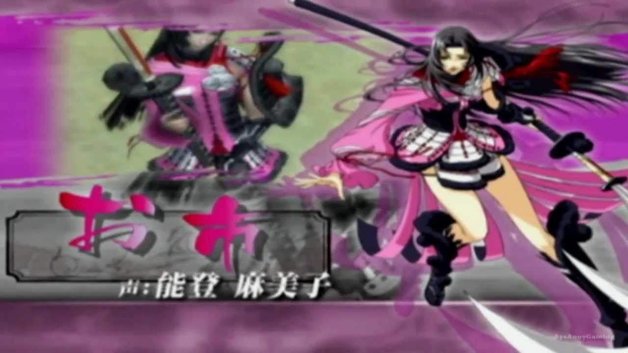 sengoku basara 2 heroes opening sengoku basara 2 heroes opening