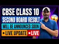 CBSE Class 10 Second Board Result 2026 Final Marksheet Revealed😱| CBSE 10th RESULT 2026 NEW UPDATE🔥