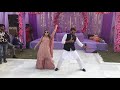 Aankh Maare | SIMMBA | Morni banke | Badhaai ho | Wedding Dance