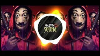 BELLA CIAO - DJ REMIX - BELLA CIAO HALGI MIX - DJ PRITH DJ MANAV - KADAK SOUND