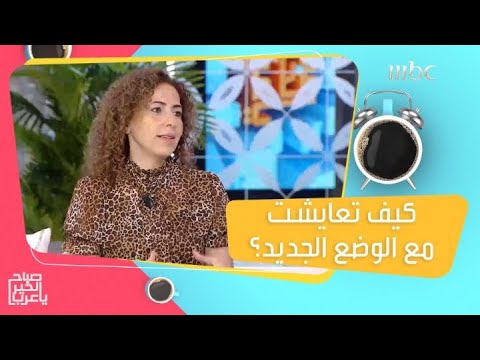 فيديو: التأثير النفسي للأسرة على نمو الطفل