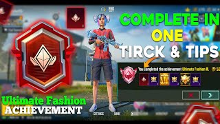 How To Complete (Ultimate Fashion) Achievement In PUBGM / BGMI TIPS & TRICKS.