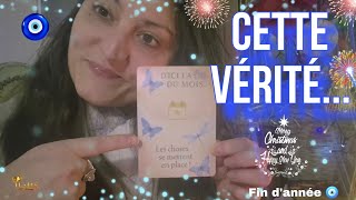 Tout bascule avant la fin de l’année… Cette vérité change tout ☄️