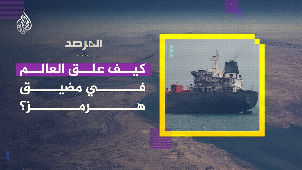 ������ | ��� ��� ������ �� ���� ���ҿ
 - نشر قبل 12 دقيقة