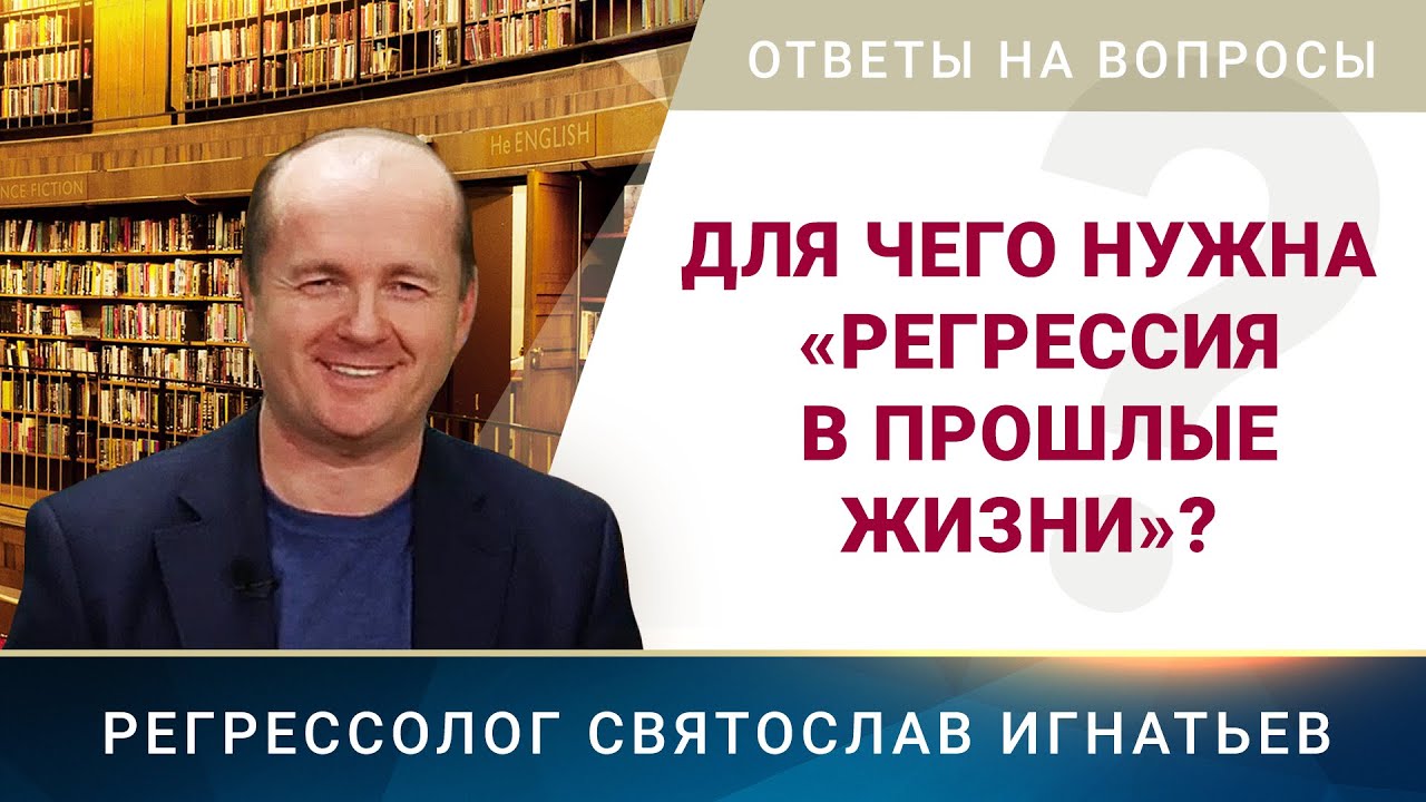 Воспроизведение