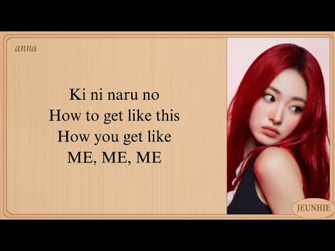 MEOVV ME ME ME Easy Lyrics
