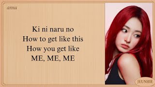 MEOVV ME ME ME Easy Lyrics