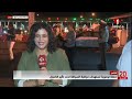 تونس حملة توعوية تستهدف مراقبة السياقة تحت تأثير الكحولتونس تونس حملة توعوية تستهدف مراقبة السياقة تحت تأثير الكحولتونس