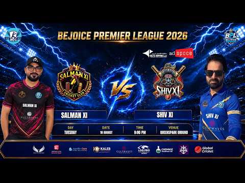 BPL 2026 Match 12 Highlights