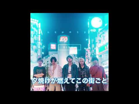 【カラオケ｜キー -4】猫／DISH//