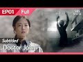 [CC/FULL] Doctor John EP01 | 의사요한