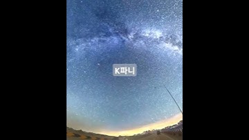 Thumbnail of 황가람 나는반딧불1시간듣기