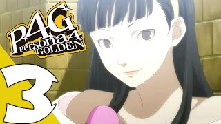 Persona 4 Golden Walkthrough Gameplay Part 3 - Shadow Yukiko & Midterms (PC)