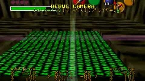 [ARCHIVE ONLY.] Animating Textures in OoT (custom map)