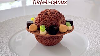 טירמישו - שו קראקלן, טiramisu, גלידת קפה וג'לי קפה