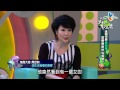 【完整版】來自星星的事 - 來自冥王星的鬼燈獎：【這個世界沒有鬼! 這種傻話你也相信?】20150525/#5-29 |
