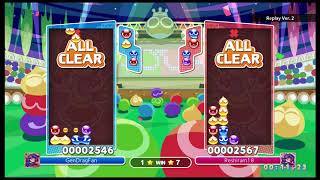 Puyo Puyo Champions FT10: GenDragFan (Ringo) vs Reshiram18 (Ringo)