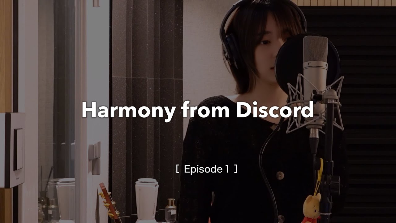 [QWER 다큐멘터리] 100일간의 기록 Episode 1