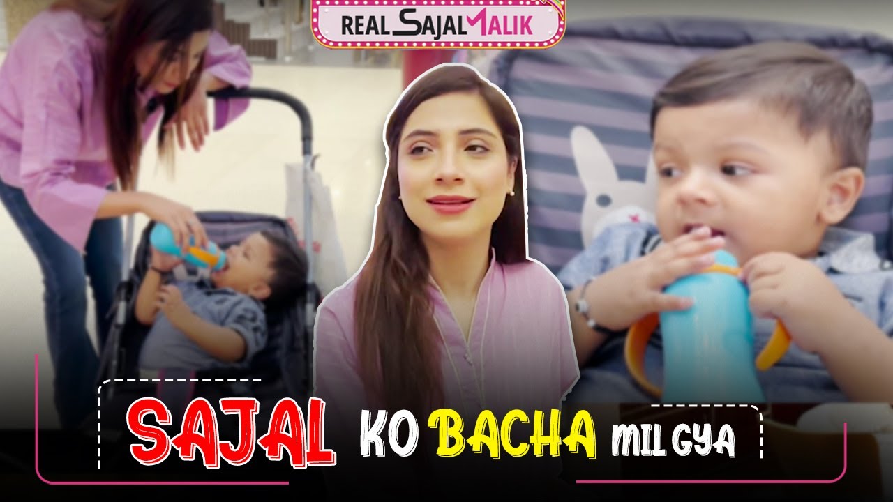 Sajal Ko Chota Bacha Mil Gya 😮😲 | Kasy Maa tak Phonchyia ?| Real Sajal Malik | vlog