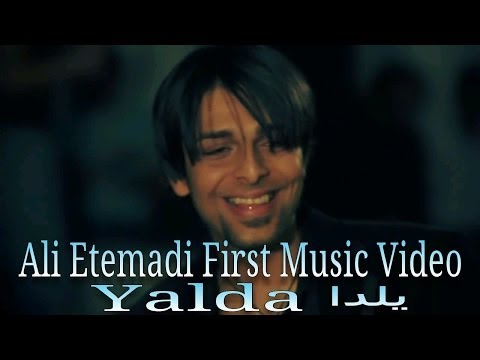 Ali Etemadi Shabe Yalda Official Music Video 2014 HD 