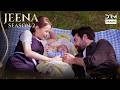 Three Hearts, One Beautiful Moment 💖 - Vendetta Urdu Dubbed | Kan Cicekleri | UH2X