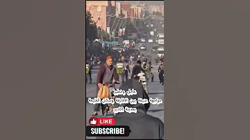 عاجل وخطير بمدينة اكادير اشتباك عنيف بين الافارقة وسكان حي القليعة 