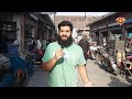 Bilal Ganj market of Gujranwala گوجرانوالہ کی بلال گنج مارکیٹ