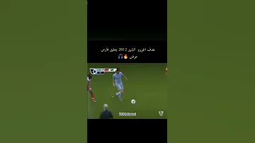 من الذاكرة هدف أغويرو الشهير أمام كوينز بارك رينجرز تعليق فارس عوض مانشستر سيتي 