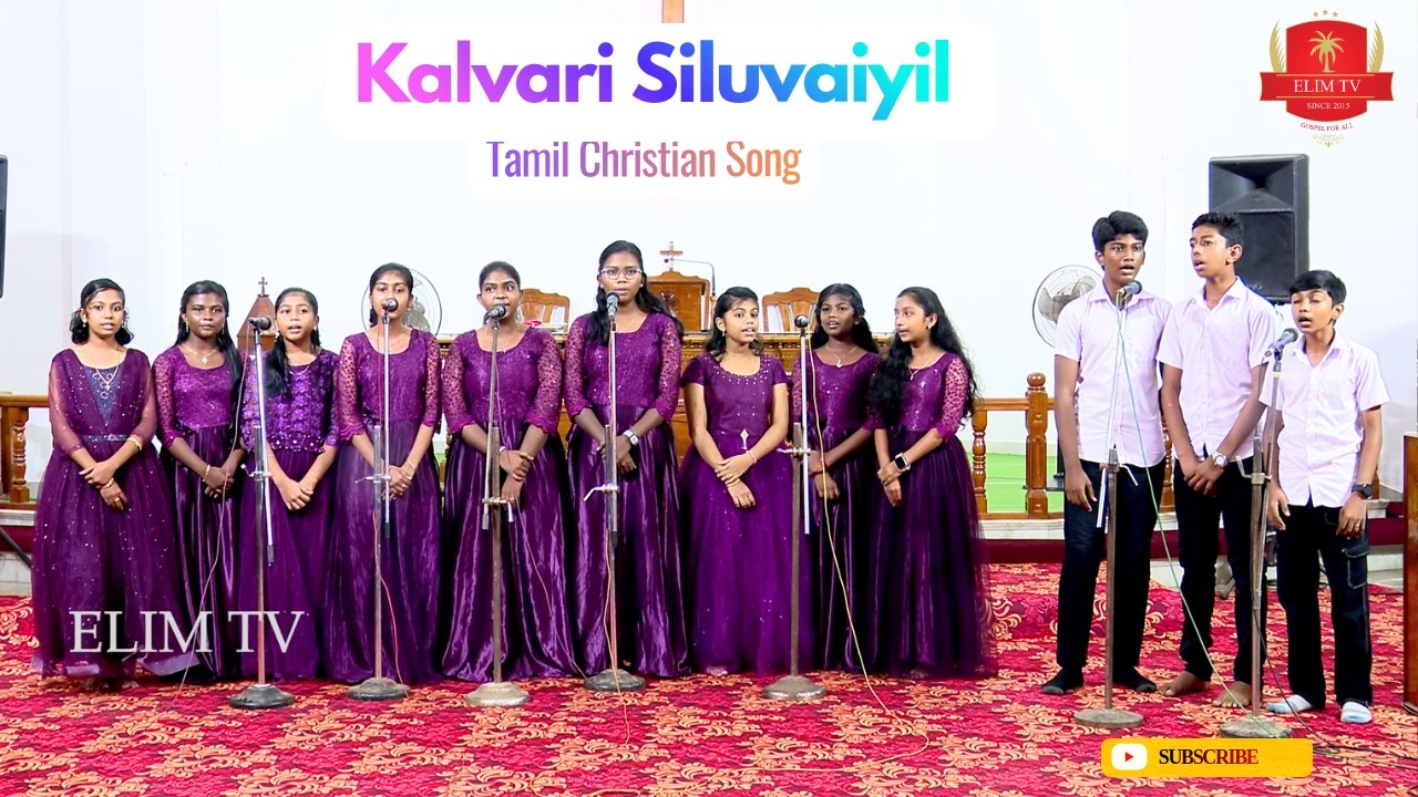 Kalivari Kalvari siluvaiyil | Tamil Christian Song | He is Risen 2025 - YouTube