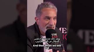 The Question H - Bassem Youssef | باسم يوسف