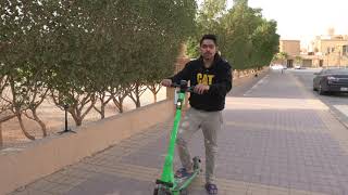 Kick bike vs GAZAL app | RIYADH mai kick bike kaise chalaye ? Bike rent in Riyadh SAUDI ARABIA screenshot 3