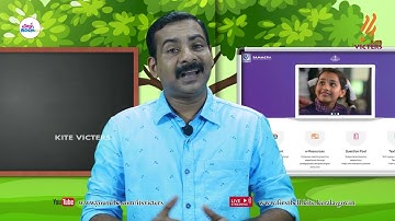 First Bell 2.0 STD 04 Mathematics Class 46