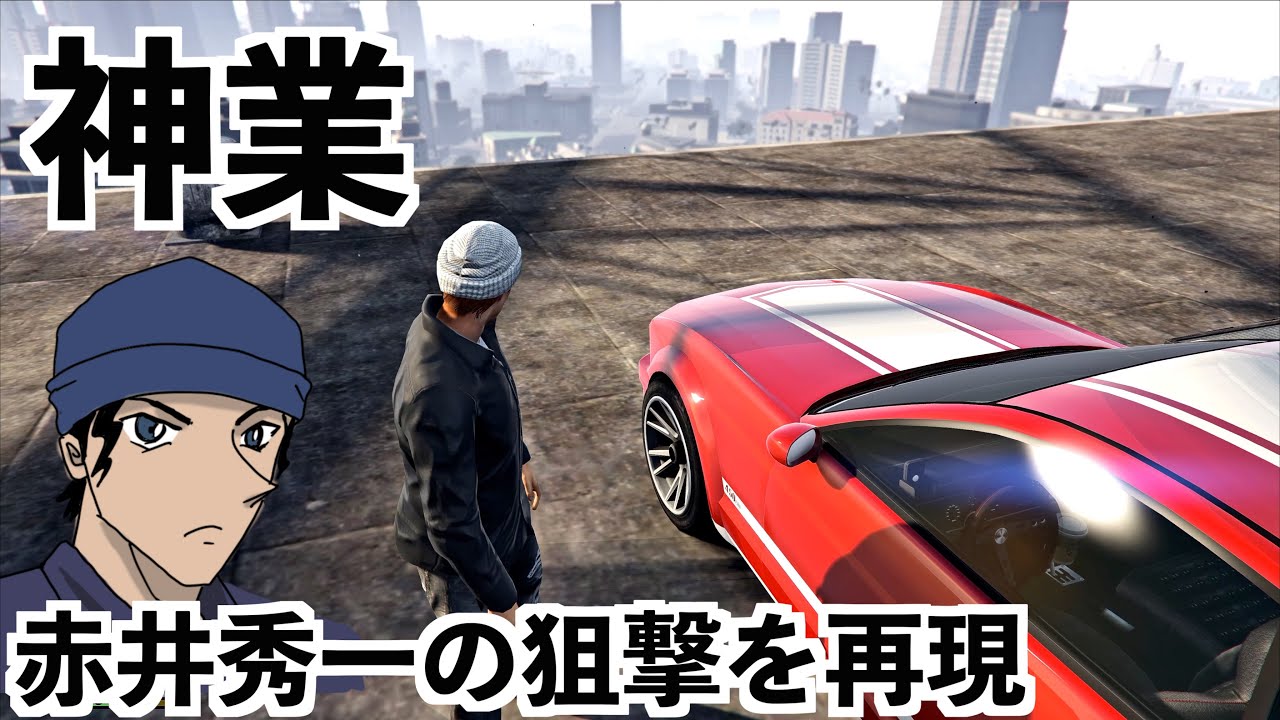 Youtube Video Statistics For Ps4版gta5 オプレッサーmk2の鬼畜ミサイルを99 回避する方法 チャフ フレア無し Noxinfluencer