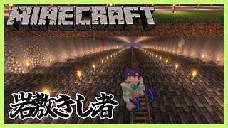 七瀬すず菜の配信のサムネイル画像