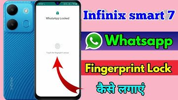 how to lock whatsapp in infinix smart 7 | infinix smart 7 me whatsapp par lock kaise lagaye