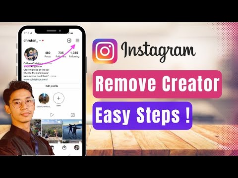 How to Remove