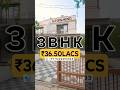 Row House For Sale In 36 50Lacs Close To Station Watch Complete Video Link Below 9222253333