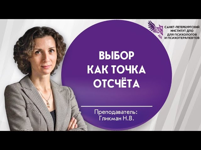 портал дпо мос ру портал дпо мос ру