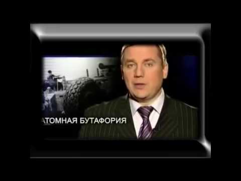 Атомная пушка Малка Atomic Cannon Malka