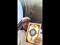 Arabic alphabet | Learn Quran with tajweed