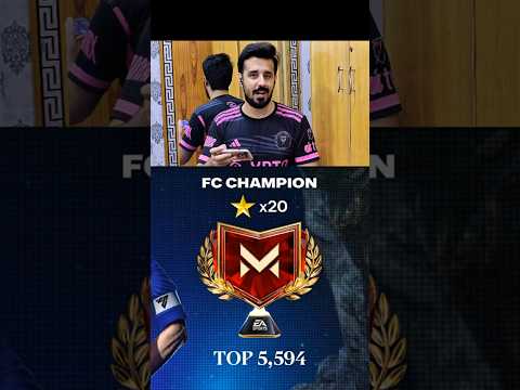 20 🌟 With New Manager Mode Tactics #fcmobile #fcmobile25 #fcbrown