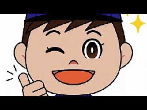 アンド グループ　いしかわ CMソング
