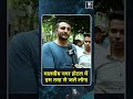 How Did The Deadly Malviya Nagar Hotel Fire Start? | #shorts