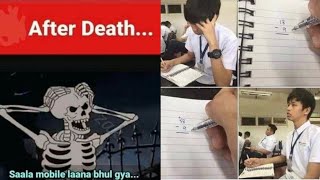 Funny Memes Schools Memes 18Memes Memesworld Meme