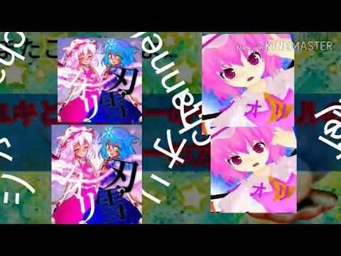 【東方改変pv】SHIORI ZONE