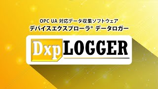 デバイスエクスプローラ データロガー　たけびし mqdefault.jpg