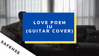 Love Poem - IU