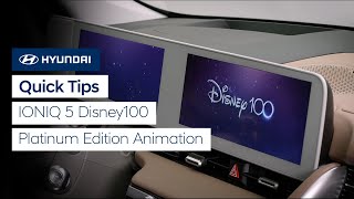 Quick Tips: IONIQ 5 Disney100 Platinum Edition Animation | Hyundai